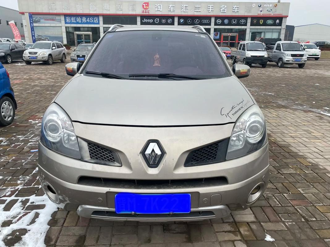 成都279日产汽车与雷诺的合作，哈弗的低能耗柴油动力技术